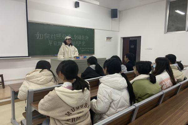 402永利集团
