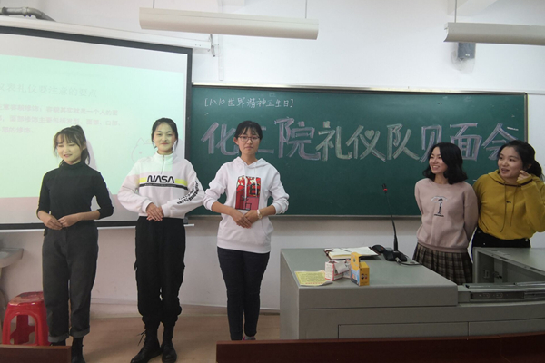 402永利集团