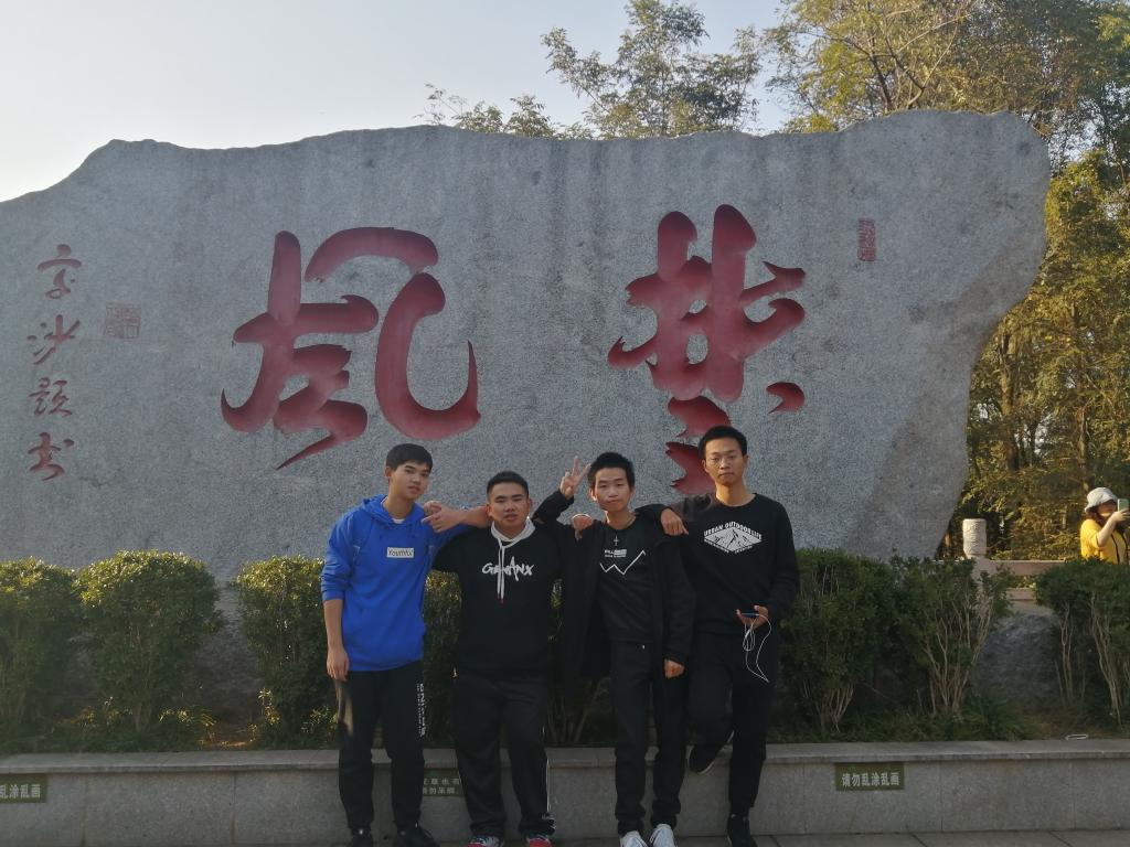 402永利集团