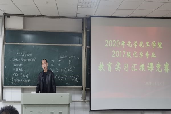 402永利集团
