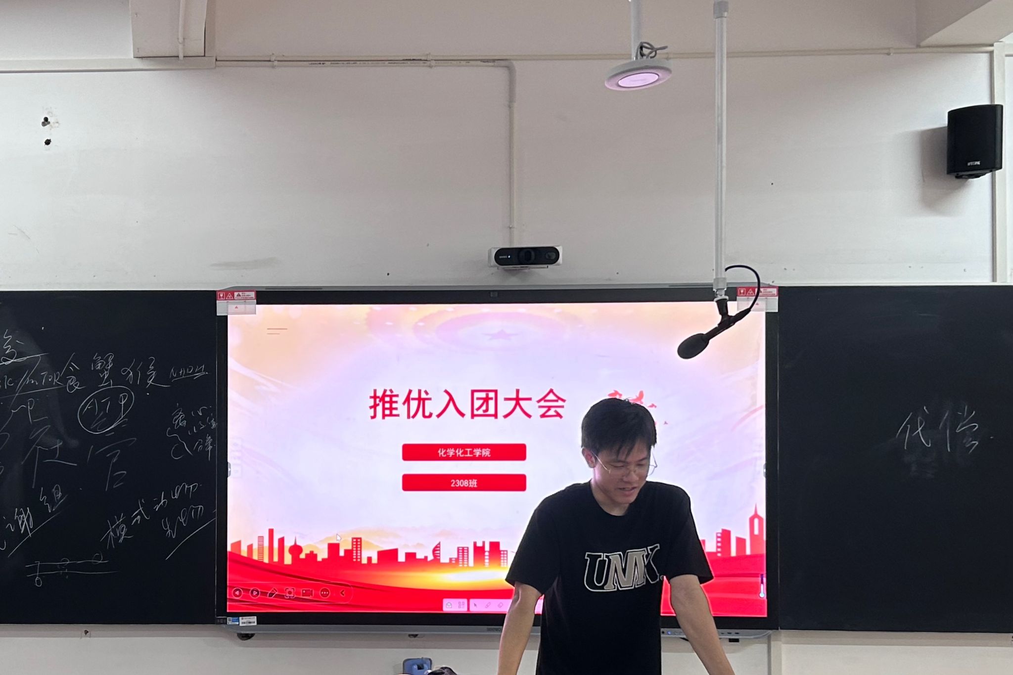 402永利集团