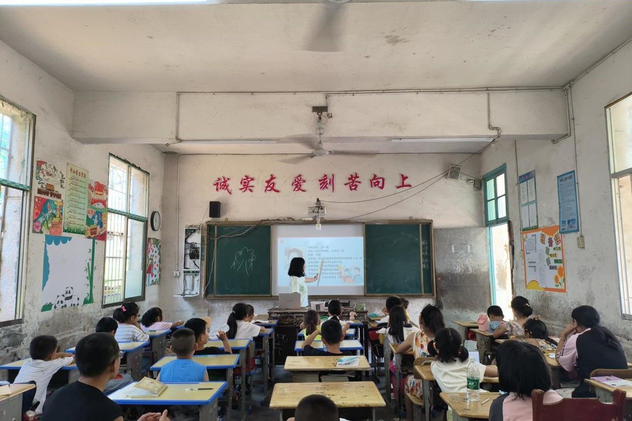 402永利集团