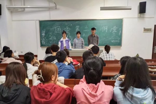 402永利集团