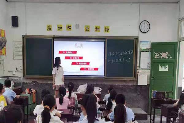402永利集团