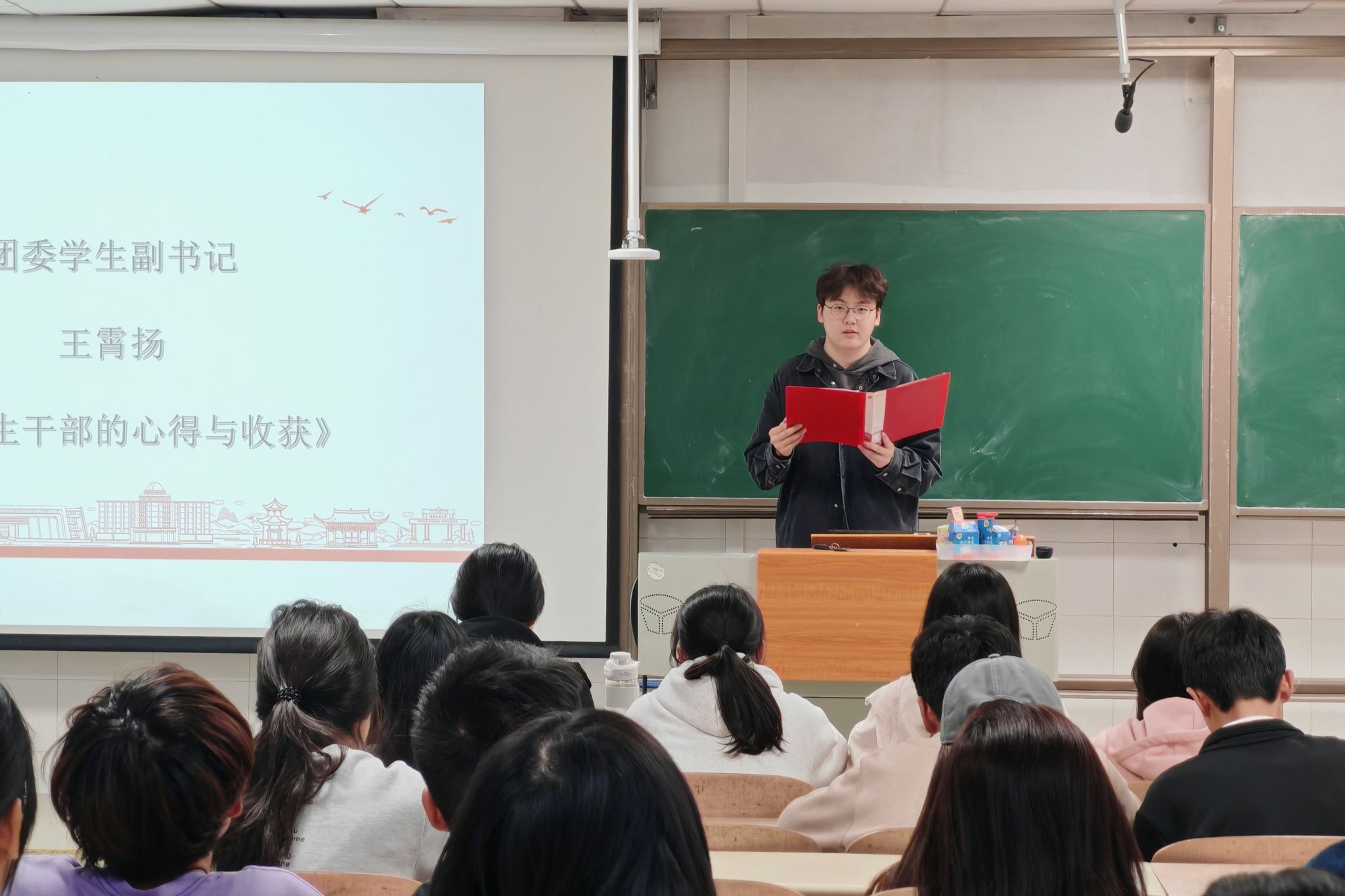 402永利集团