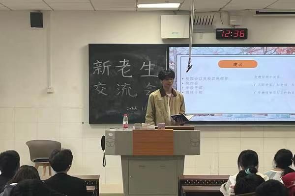 402永利集团