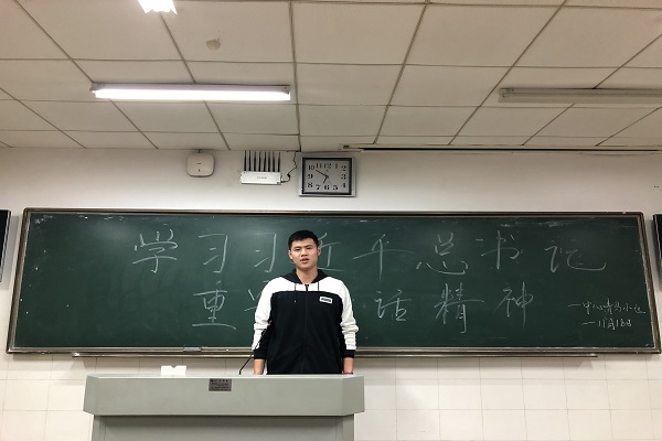 402永利集团