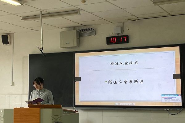 402永利集团