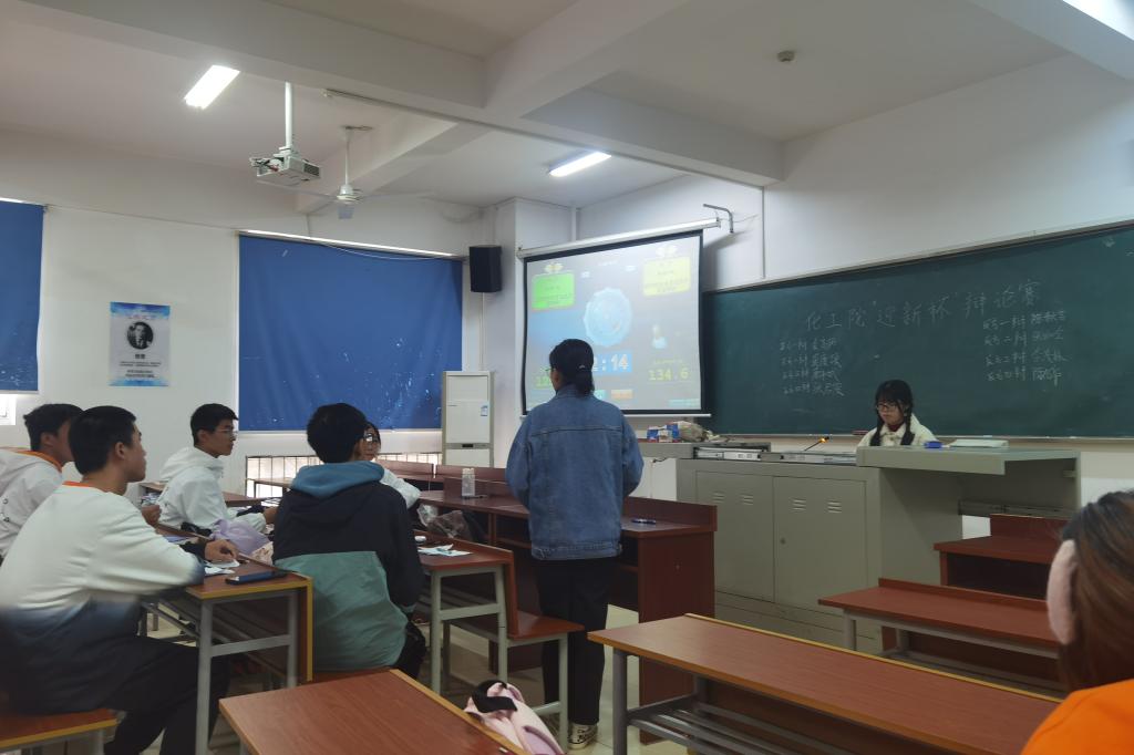 402永利集团