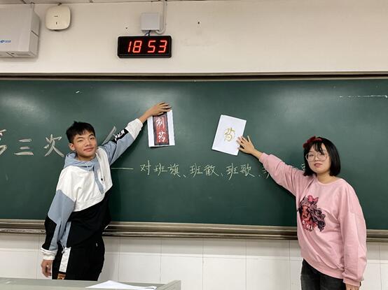 402永利集团