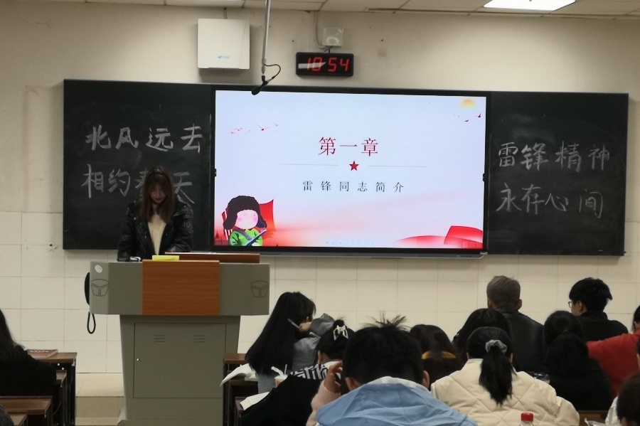 402永利集团