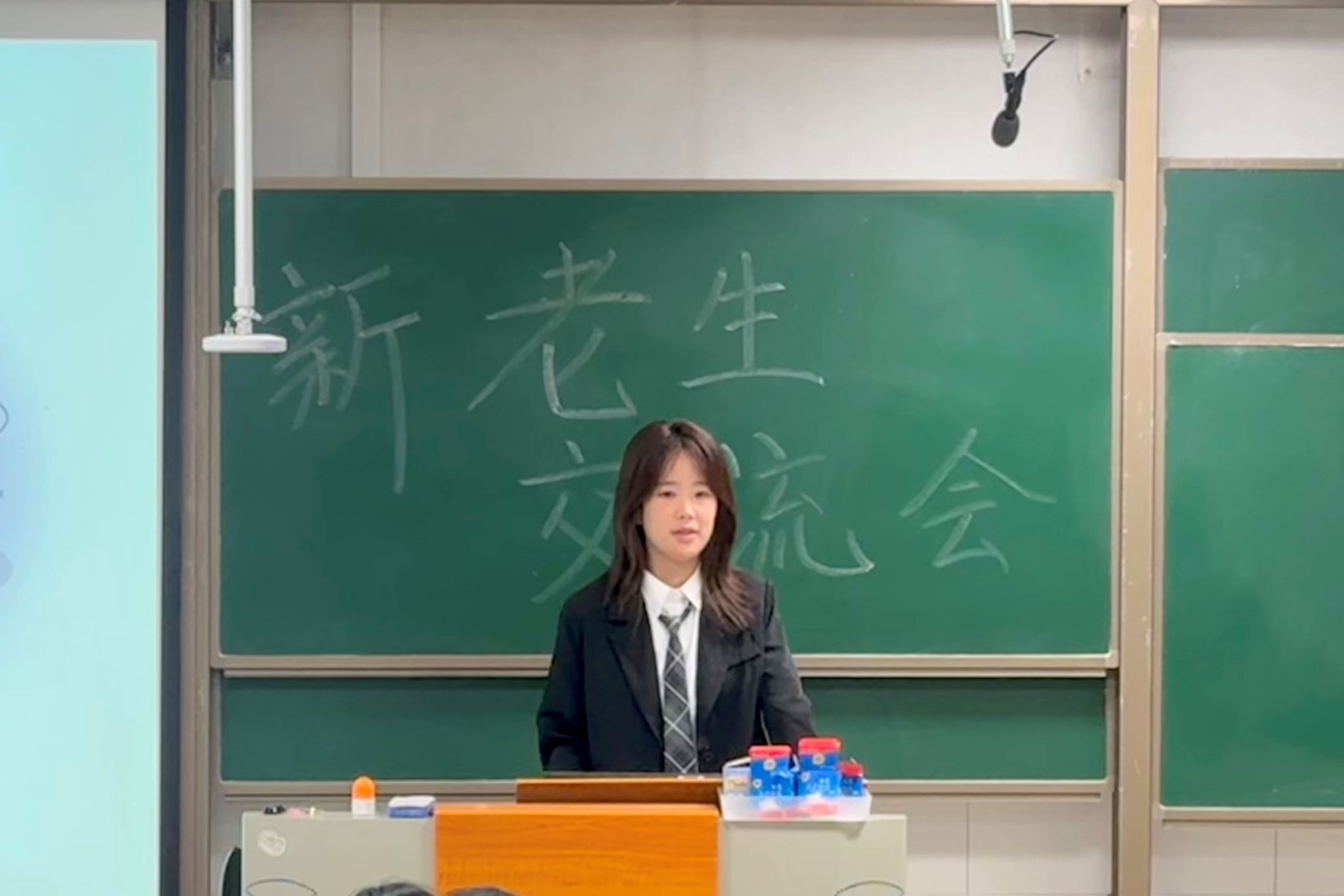 402永利集团