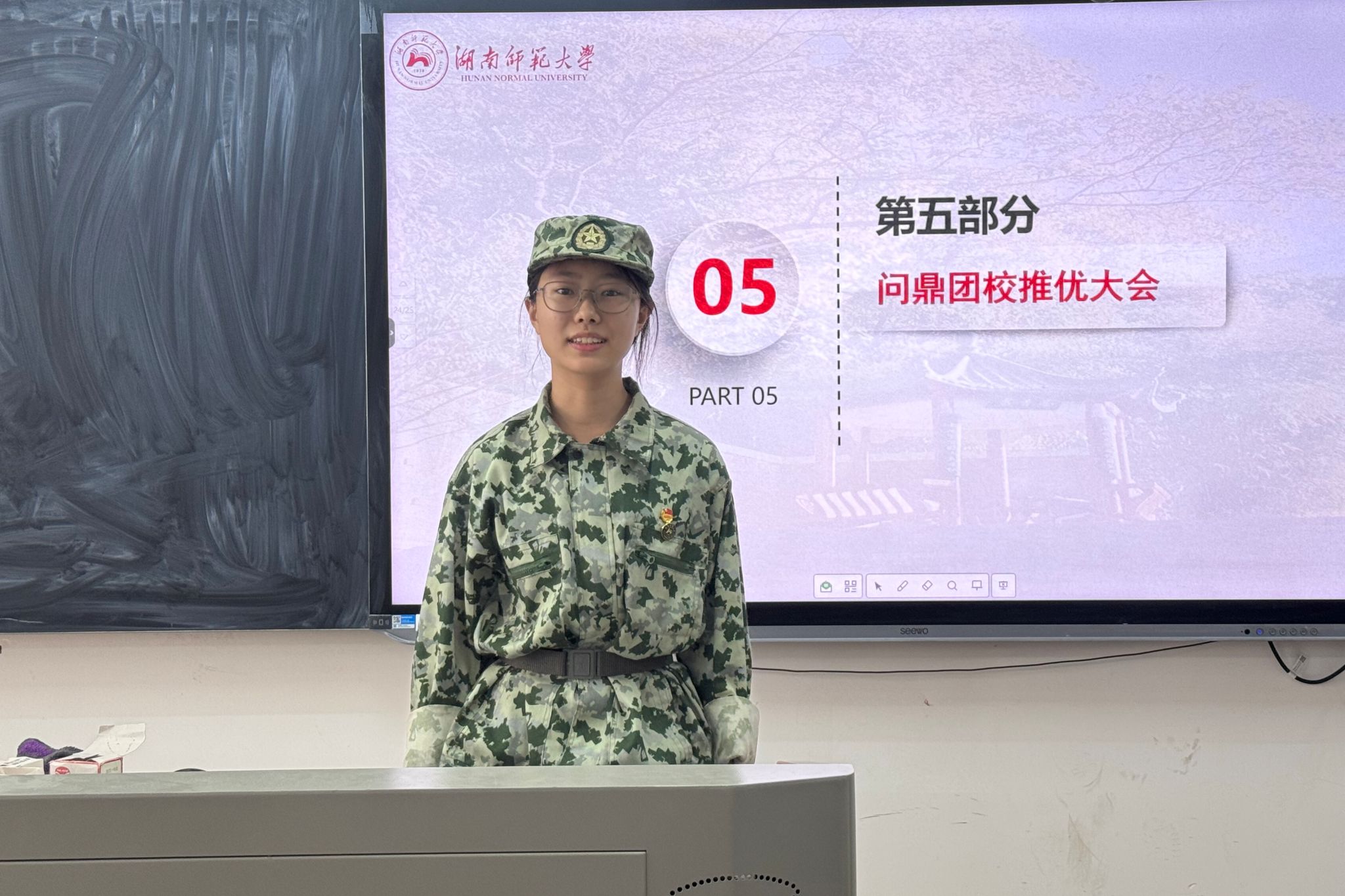 402永利集团