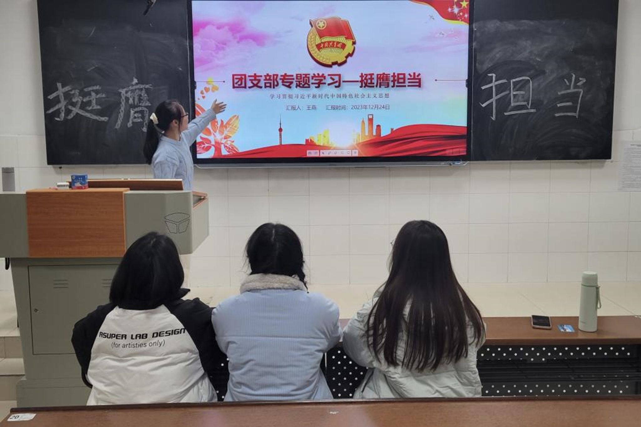 402永利集团