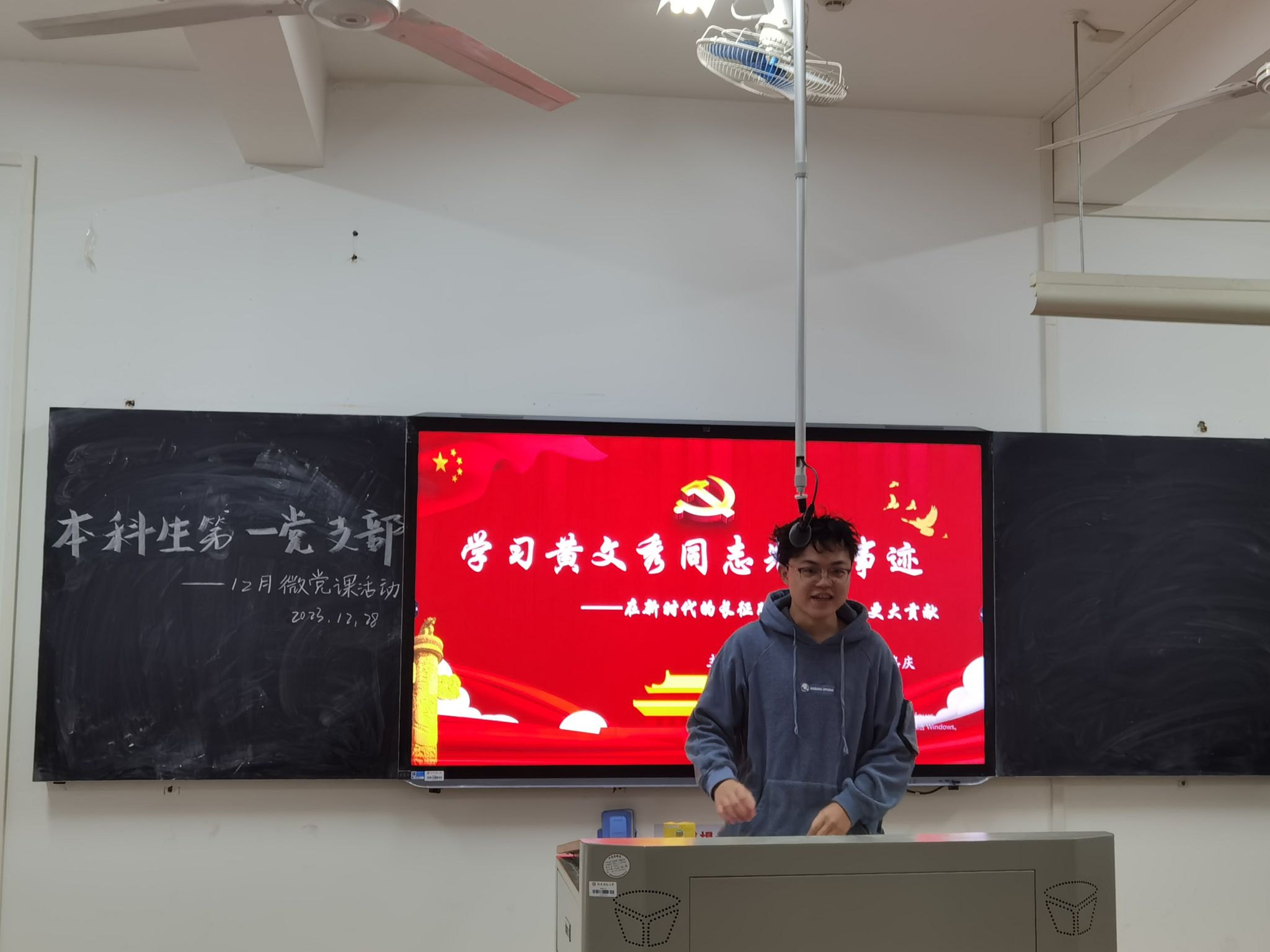 402永利集团