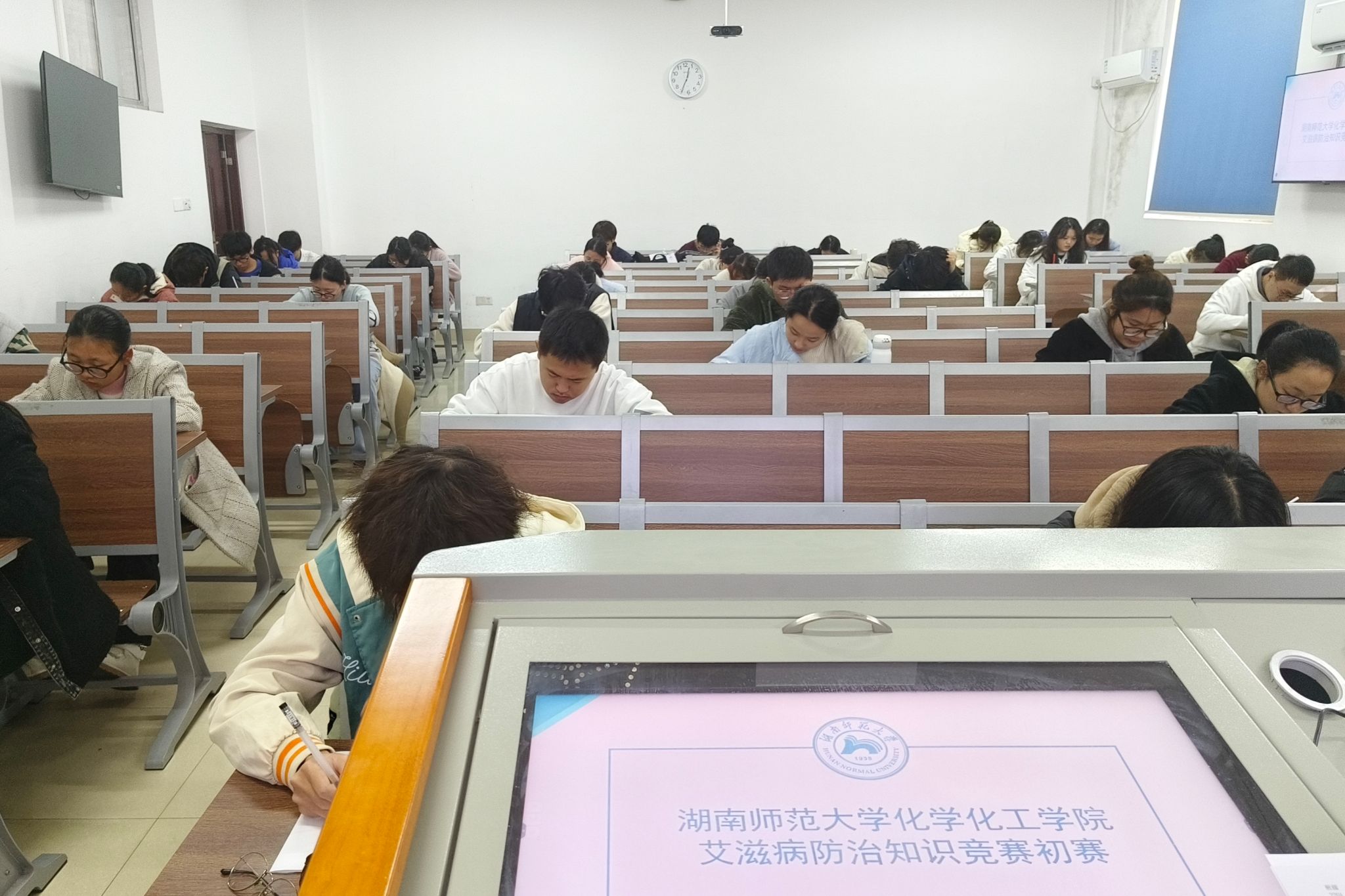 402永利集团