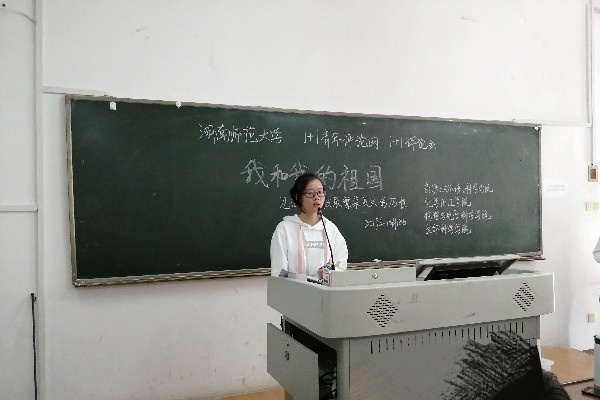 402永利集团